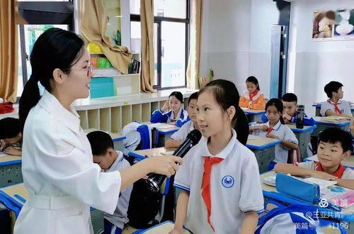 共青團(tuán)三亞市委未成年人心理健康直通車進(jìn)校園活動在海棠區(qū)第一小學(xué)開展