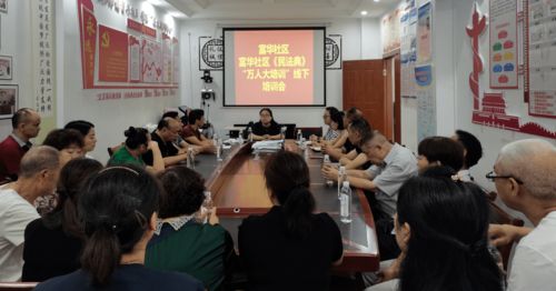 民法典萬人大培訓(xùn) 遵義宣講團(tuán)為成年人開展精準(zhǔn)法律服務(wù)