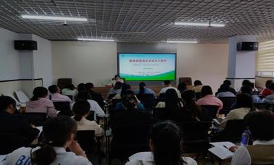 聚焦未來守護(hù)成長——南溪區(qū)舉辦未成年人保護(hù)工作專題培訓(xùn)，賦能成年人成為合格“守護(hù)者”