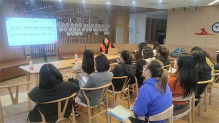 化龍橋街道兒童主任專項培訓(xùn) 守護(hù)童年，我們在行動