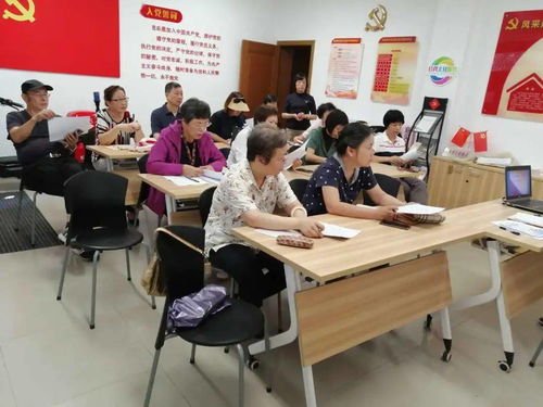曲陽(yáng)路街道舉辦第七次全國(guó)人口普查普查員專項(xiàng)培訓(xùn)與考核